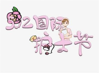 非凡娱乐app