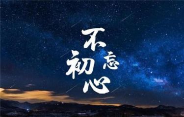 小熊洗车APP