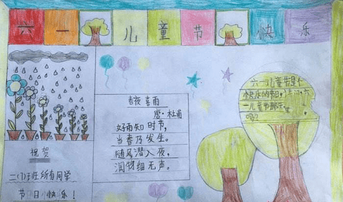 365运动appV6.8专业版