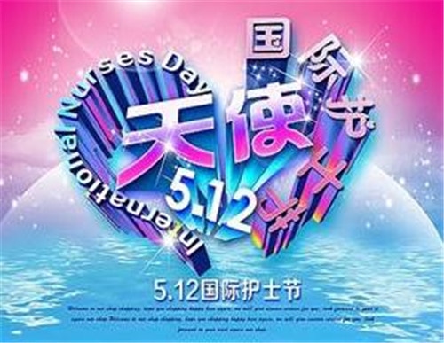 ju111net入口安卓版二维码