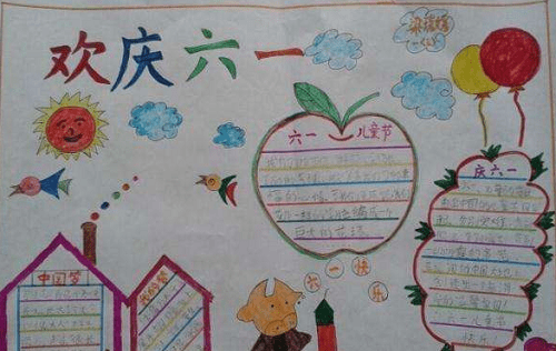 yoboappAPP安卓版二维码