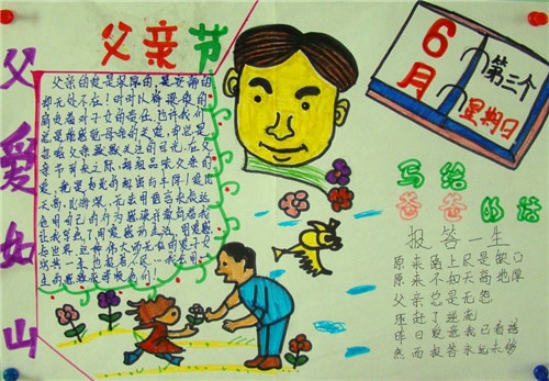 河南汽车维修平台APP