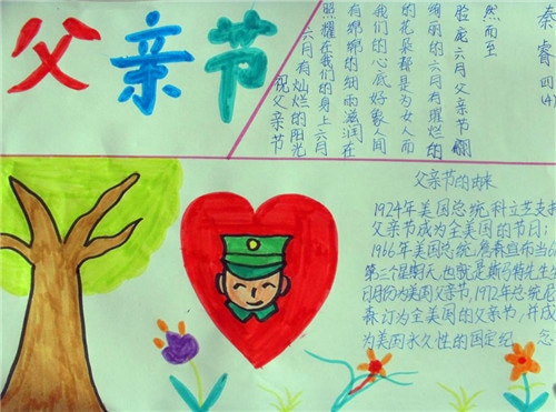 bet36手机官方客户端下载2025最新版更新内容实战画面