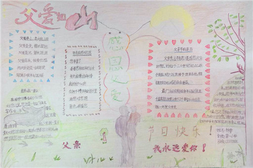 九游公会