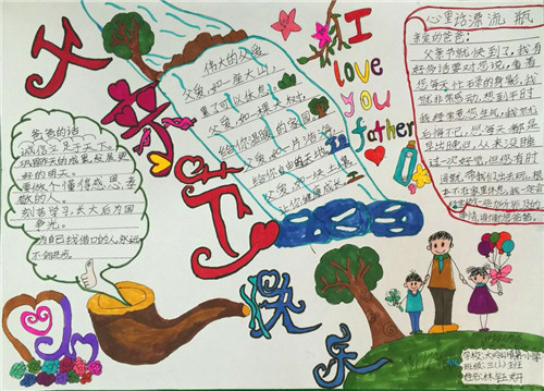 火星教练官方版