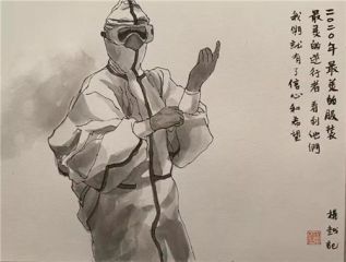 唐朝娱乐appV7.9专业版