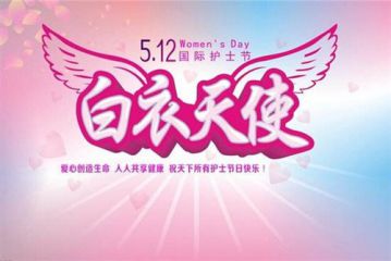 kaiyun网页版登录安卓版二维码