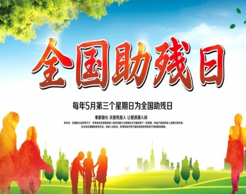 河南汽车维修平台APP