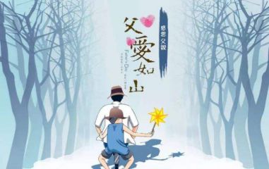 果盘古龙群侠传2官方手游