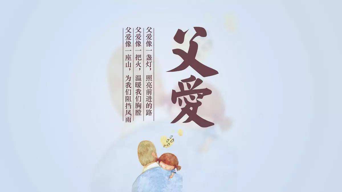 少年三国志2