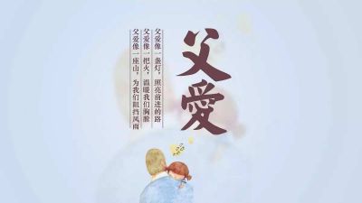皇族霸业百度版