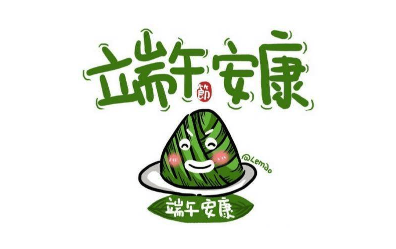 全民K歌