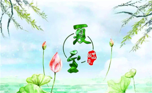 征途国际app