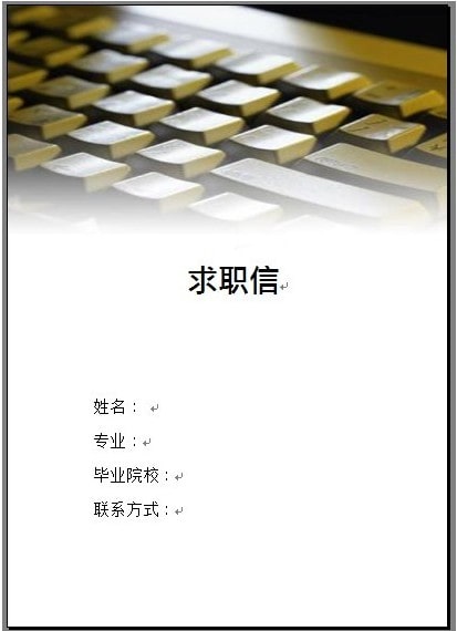 开云线上登录平台入口V3.6专业版