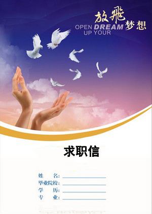 河南汽车维修平台APP