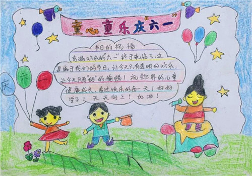 360优化大师