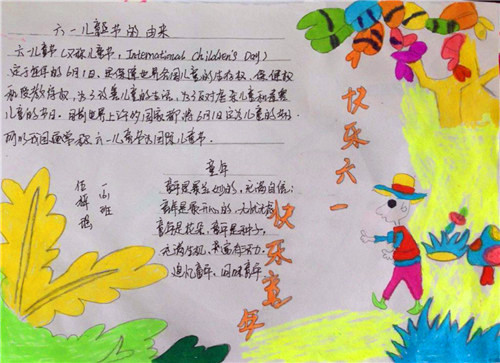 九州酷游安卓版二维码