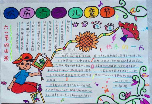 河南汽车维修平台APP