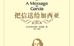 老鼠记忆解谜手游