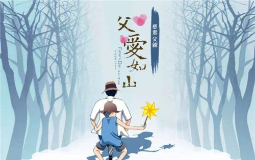 平特一肖app安卓版二维码