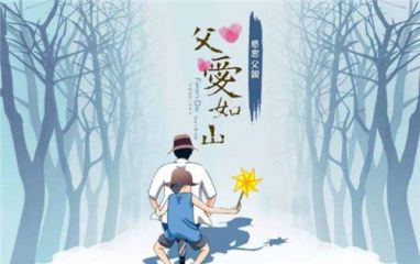 河南汽车维修平台APP
