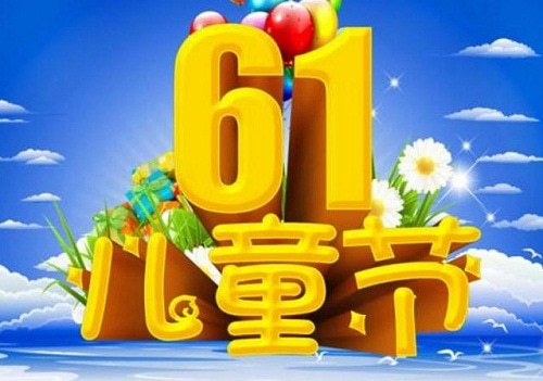 好运来appV3.7专业版