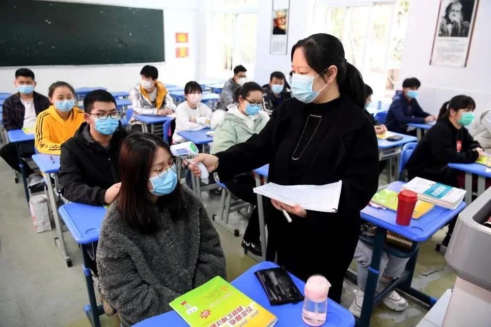 立果健身最新版