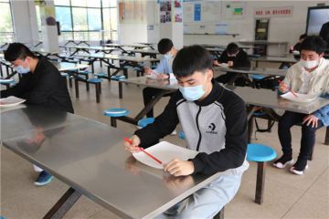 贵州药材APP