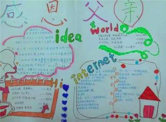 超研泽标淮宋体繁体