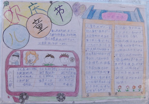 真人庄闲游戏注册