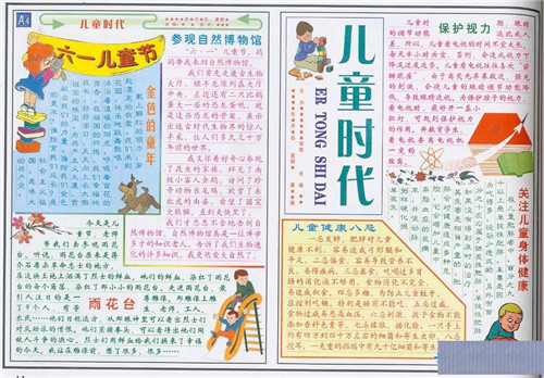 河南汽车维修平台APP