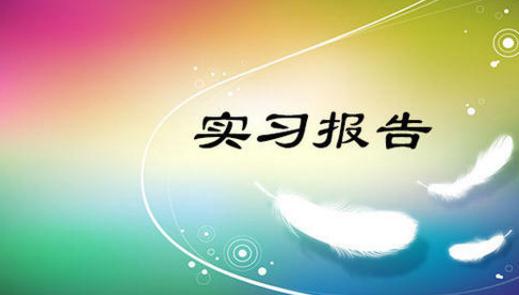 bob苹果体育2025版团队激烈对战画面