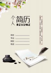 环球HQ娱乐彩票安卓版二维码