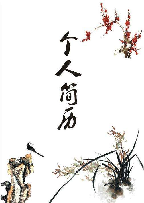 678体育app2025版多人对战场景