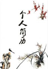 河南汽车维修平台APP