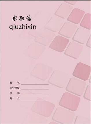 进程优化软件(Process Lasso pro)