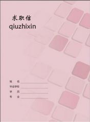 灵魂筹码与同类游戏场景风格对比