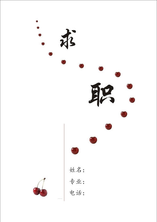 Alcohol 120％虚拟光驱