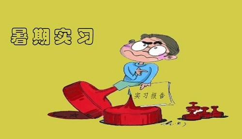 起凡游戏平台