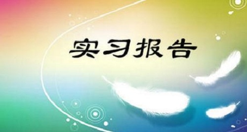 eman安卓版