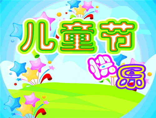 19体育APP下载