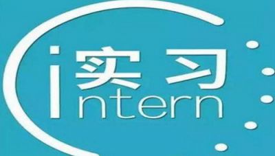 小熊洗车APP