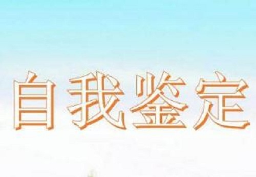 kaiyun体育app官方下载官网V1.1专业版