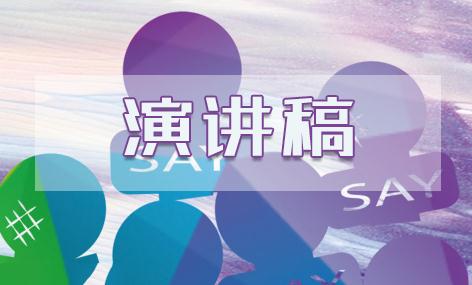 斗鱼appV5.1专业版