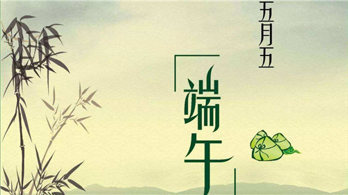 乐竞app