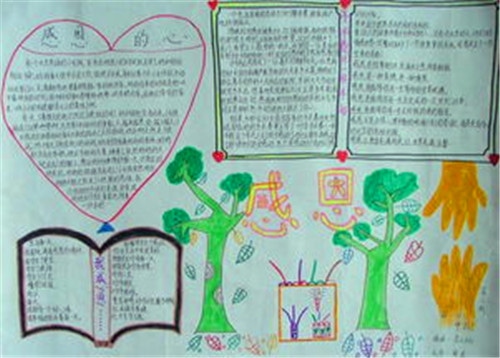多米音乐(DuoMi)