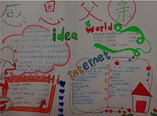 河南汽车维修平台APP