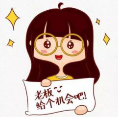 贵州药材APP