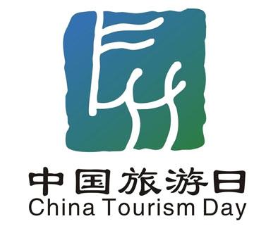文鼎cs舒同体字体