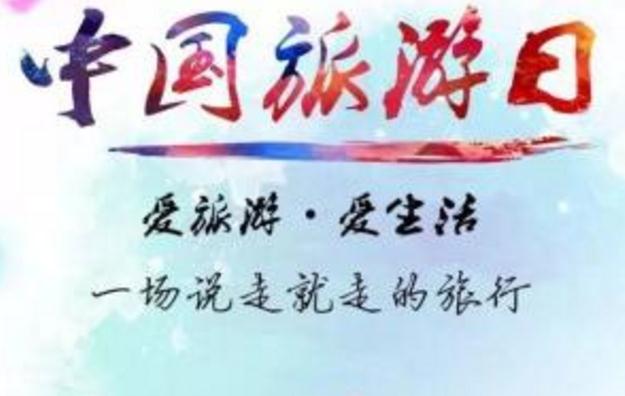777大赢家app安卓版二维码